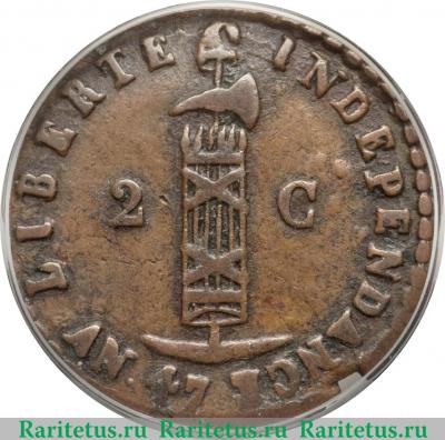 2 сантима 1850 года   Гаити
