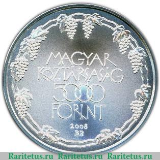 5000 форинтов 2008 года   Венгрия