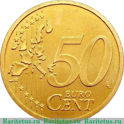 Реверс монеты 50 евроцентов 2002-2006 годов   Ирландия