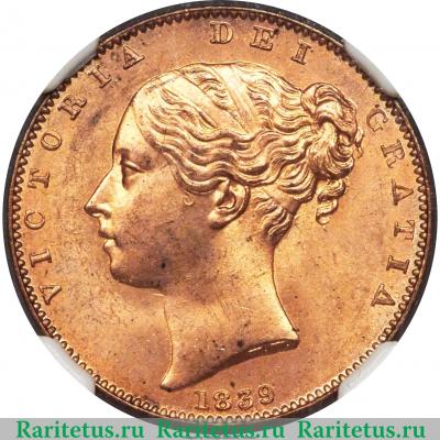 1 фартинг 1839-1864 годов   Остров Мэн