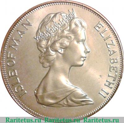 25 пенсов 1975 года   Остров Мэн