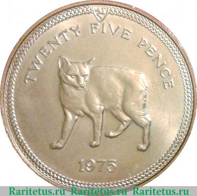 Реверс монеты 25 пенсов 1975 года   Остров Мэн