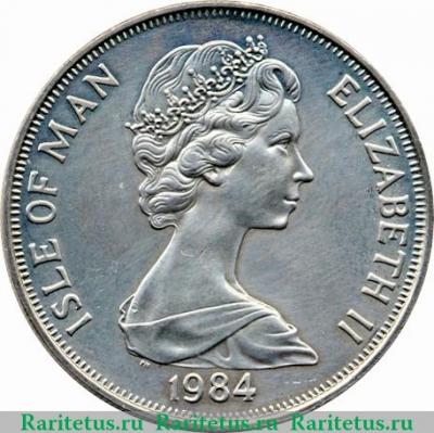 1 крона 1984 года   Остров Мэн