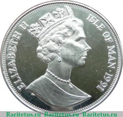 1 крона 1991 года   Остров Мэн