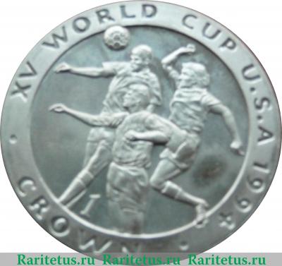 Реверс монеты 1 крона 1994 года   Остров Мэн