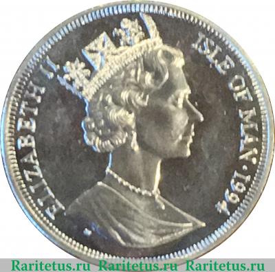 1 крона 1994 года   Остров Мэн