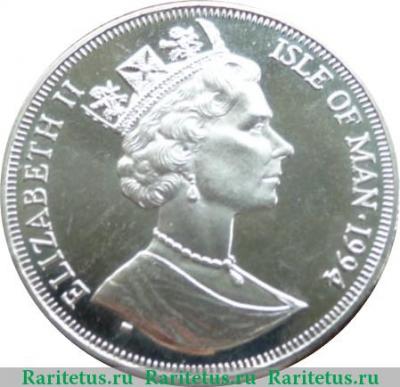 1 крона 1994 года   Остров Мэн