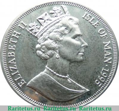 1 крона 1995 года   Остров Мэн