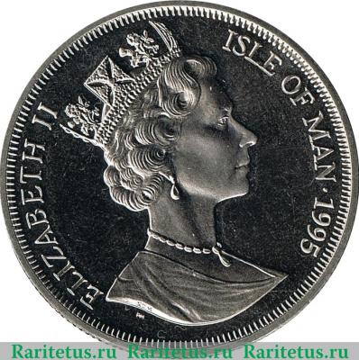 1 крона 1995 года   Остров Мэн