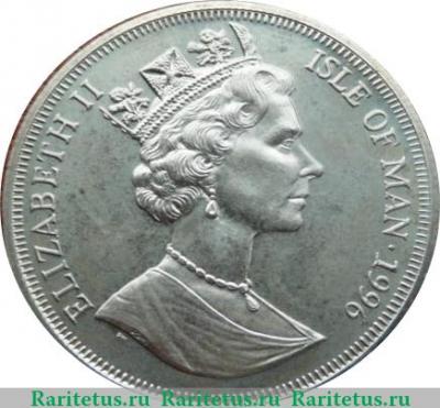 1 крона 1995 года   Остров Мэн