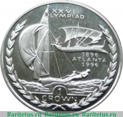 Реверс монеты 1 крона 1996 года   Остров Мэн
