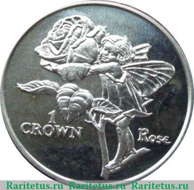 Реверс монеты 1 крона 1996 года   Остров Мэн