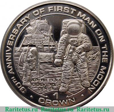 Реверс монеты 1 крона 1999 года   Остров Мэн