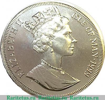 1 крона 1999 года   Остров Мэн