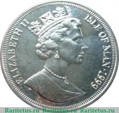 1 крона 1999 года   Остров Мэн