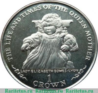 Реверс монеты 1 крона 1999 года   Остров Мэн