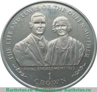Реверс монеты 1 крона 1999 года   Остров Мэн