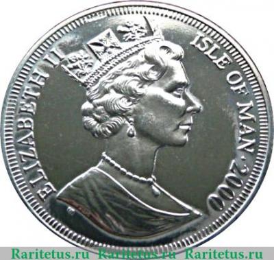 1 крона 2000 года   Остров Мэн