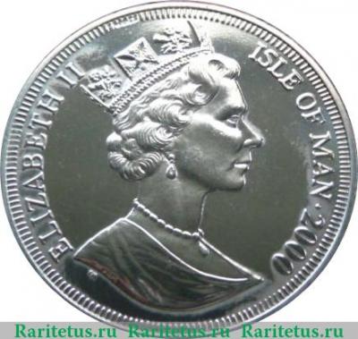 1 крона 2000 года   Остров Мэн