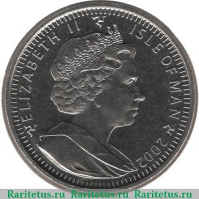 1 крона 2002 года   Остров Мэн