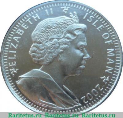 1 крона 2002 года   Остров Мэн