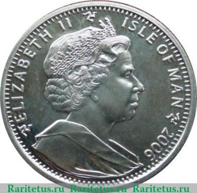 1 крона 2006 года   Остров Мэн