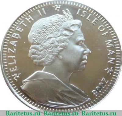 1 крона 2008 года   Остров Мэн