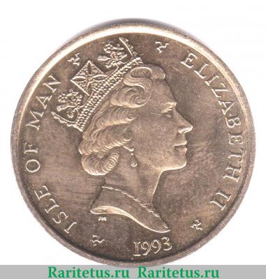 2 фунта 1993 года   Остров Мэн