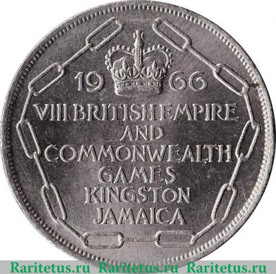 Реверс монеты 5 шиллингов 1966 года   Ямайка