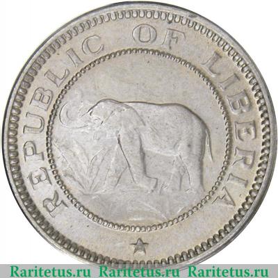 ½ цента 1941 года   Либерия