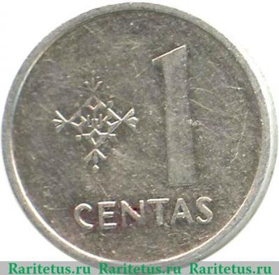 Реверс монеты 1 цент 1991 года   Литва