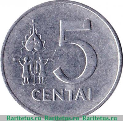 Реверс монеты 5 центов 1991 года   Литва