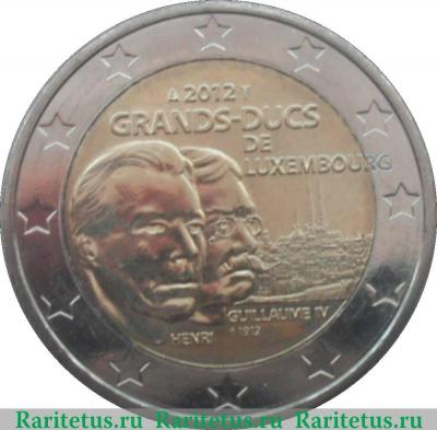 2 евро 2012 года   Люксембург