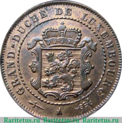 2½ сантима 1854-1908 годов   Люксембург