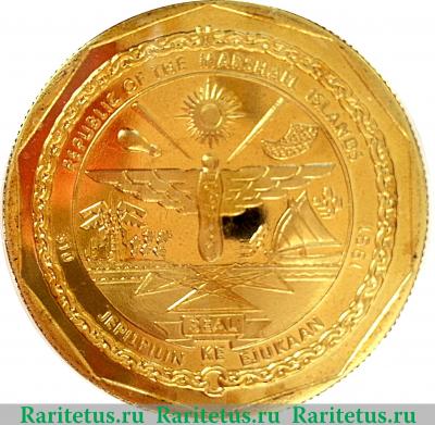 10 долларов 1991 года   Маршалловы Острова