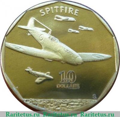 Реверс монеты 10 долларов 1991 года   Маршалловы Острова