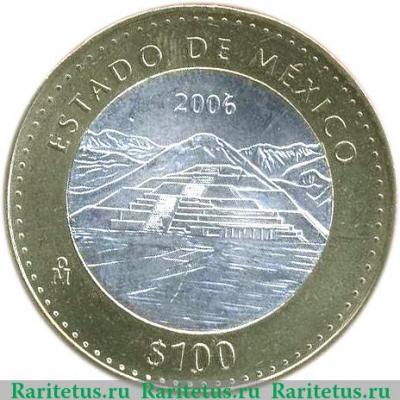 Реверс монеты 100 песо 2006 года   Мексика