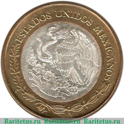 100 песо 2007 года   Мексика