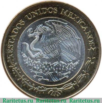 100 песо 2007 года   Мексика