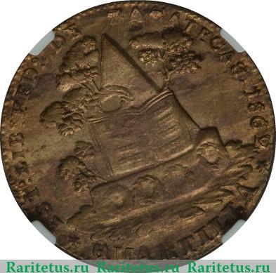 ¼ реала 1825-1864 годов   Мексика