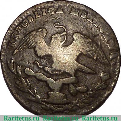 ¼ реала 1829-1837 годов   Мексика