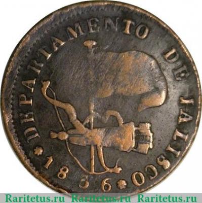 ¼ реала 1836 года   Мексика