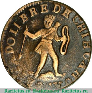 ¼ реала 1846 года   Мексика