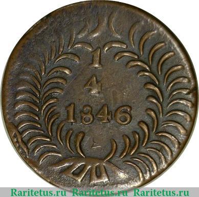 Реверс монеты ¼ реала 1846 года   Мексика