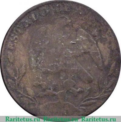 ¼ реала 1858 года   Мексика