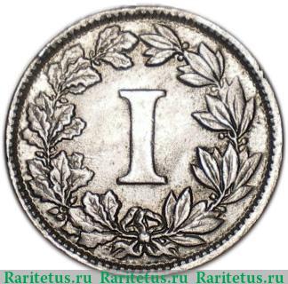 Реверс монеты 1 сентаво 1882-1883 годов   Мексика