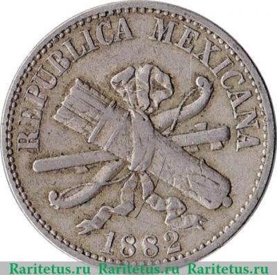 5 сентаво 1882-1883 годов   Мексика
