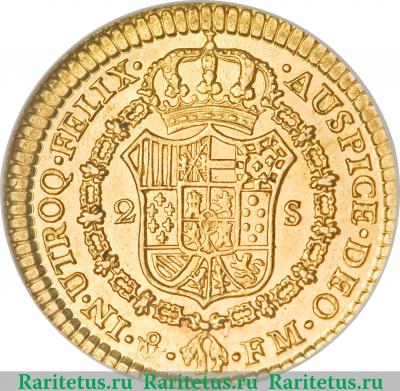 Реверс монеты 2 эскудо 1791-1808 годов   Мексика