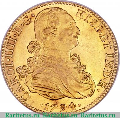 8 эскудо 1791-1808 годов   Мексика