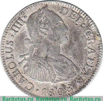 2 реала 1792-1808 годов   Мексика